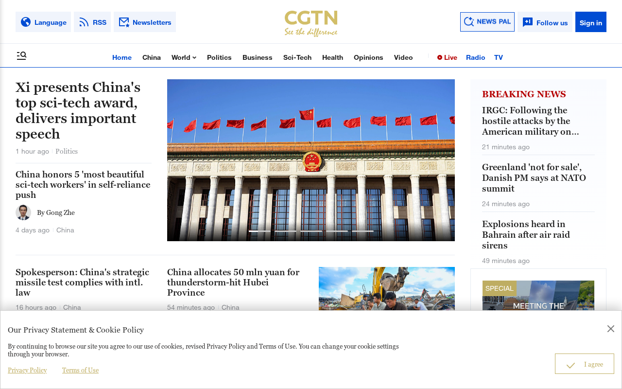 Screenshot of cgtn.com