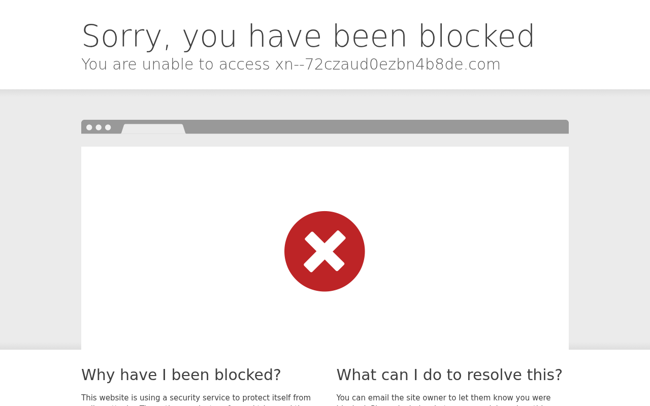 Screenshot of www3.xn--72czaud0ezbn4b8de.com