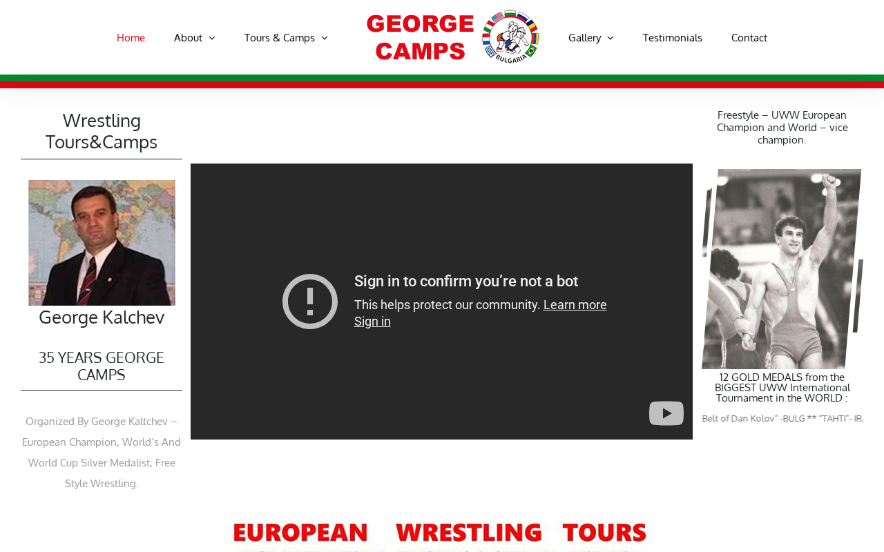 Screenshot of georgecamps.com