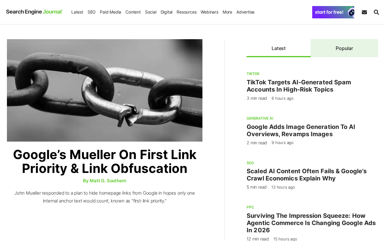 Screenshot of searchenginejournal.com