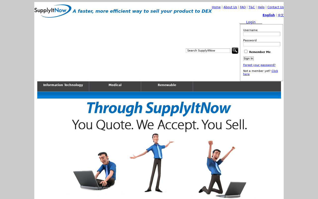 Screenshot of supplyitnow.com