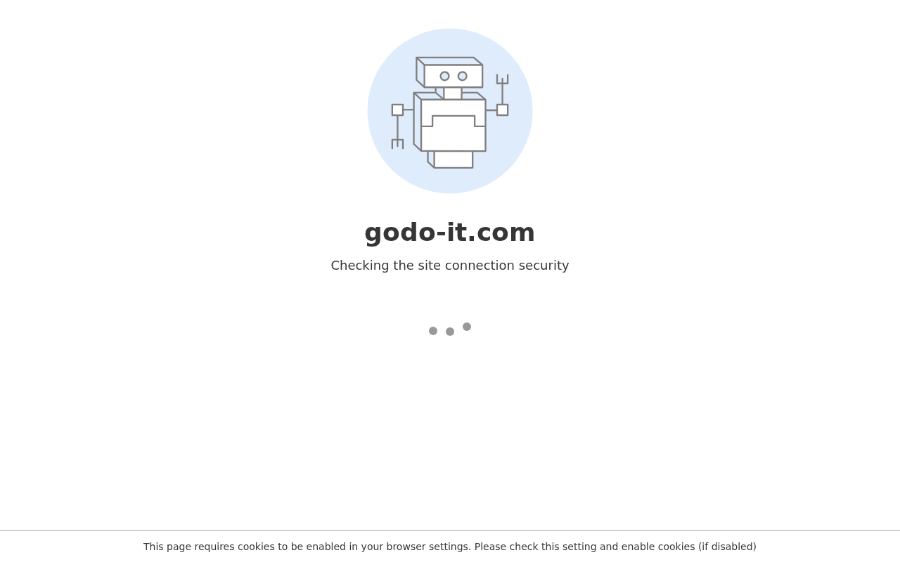 Captured page preview of godo-it.com