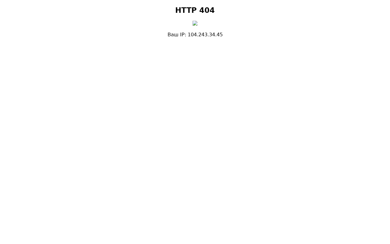 Captured page preview of forum.ru-board.com