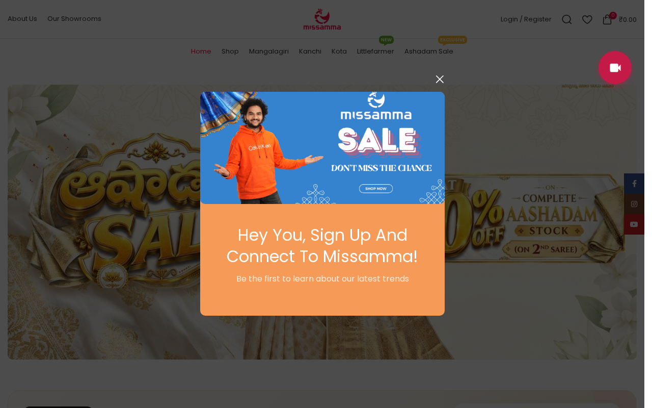 Captured page preview of missamma.in