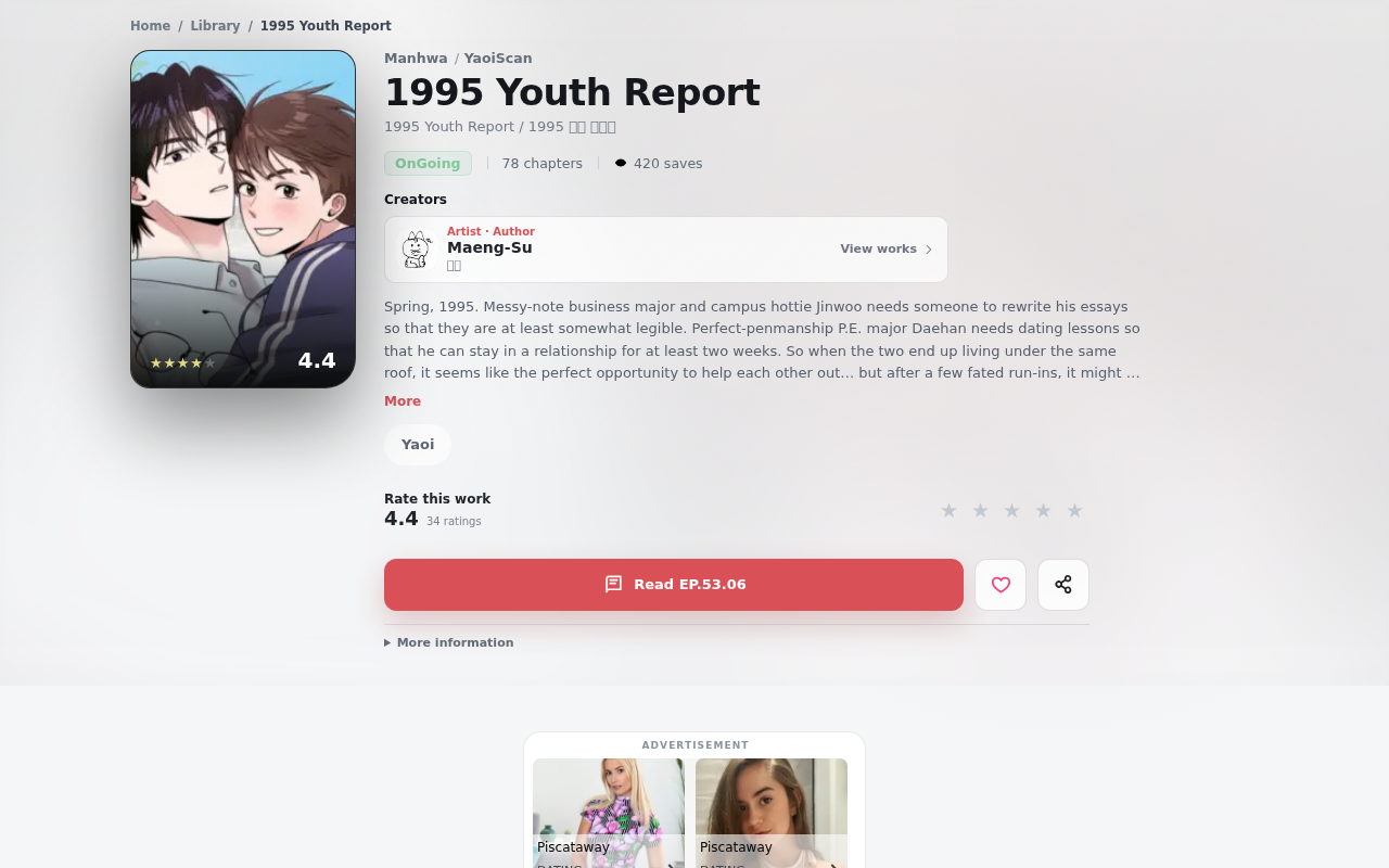 Screenshot of qtoon.ai