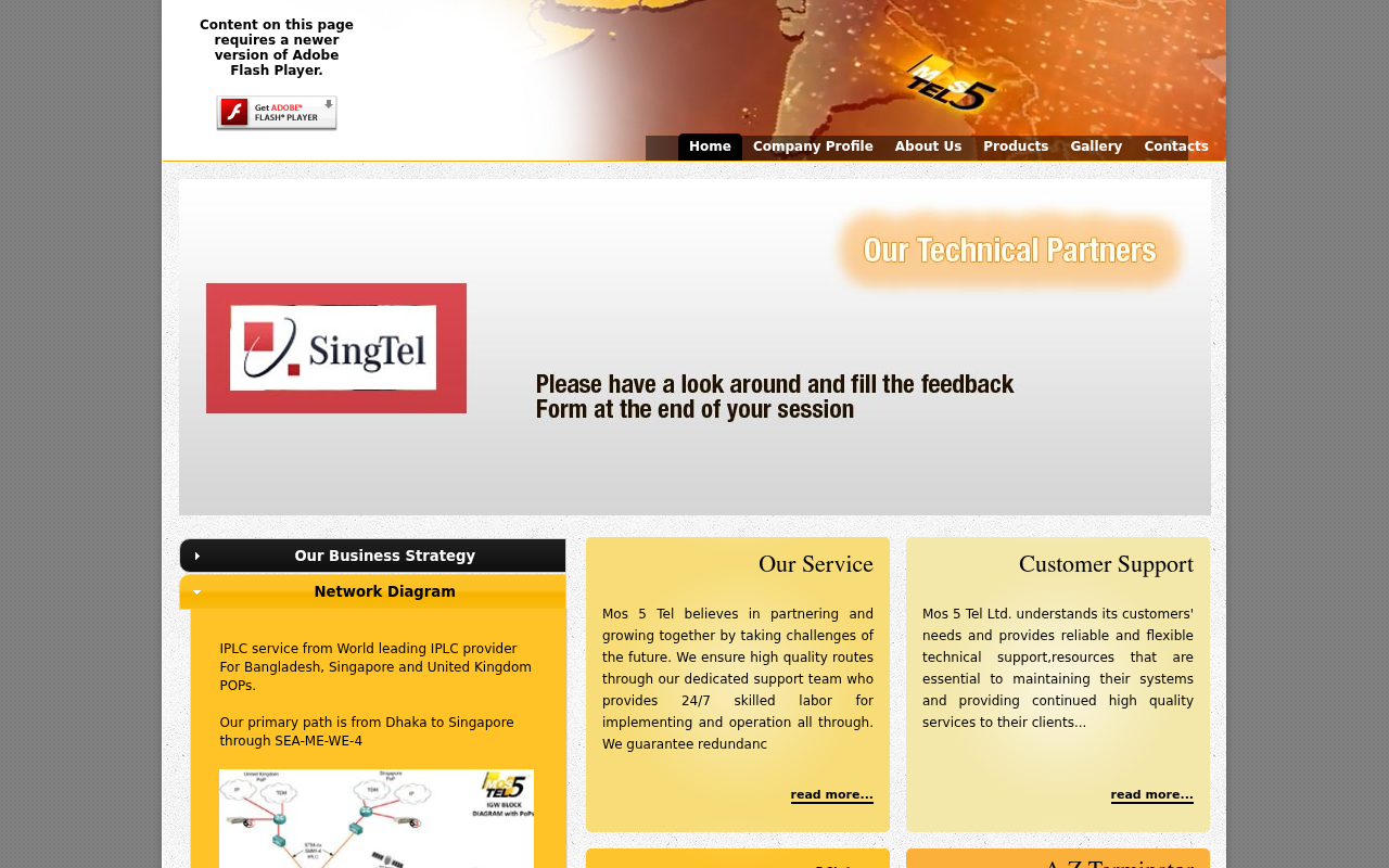 Screenshot of mos5tel.com