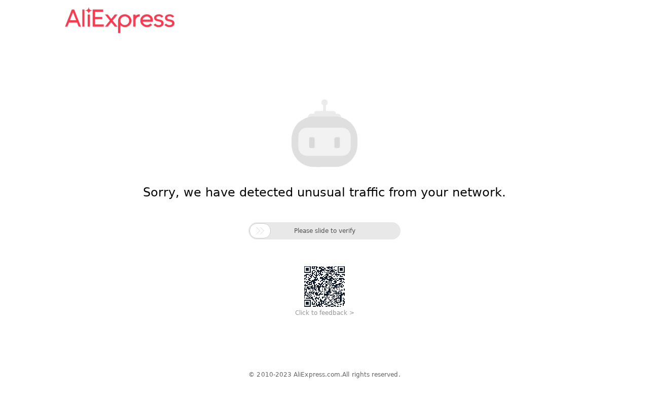 Screenshot of aliexpress.us