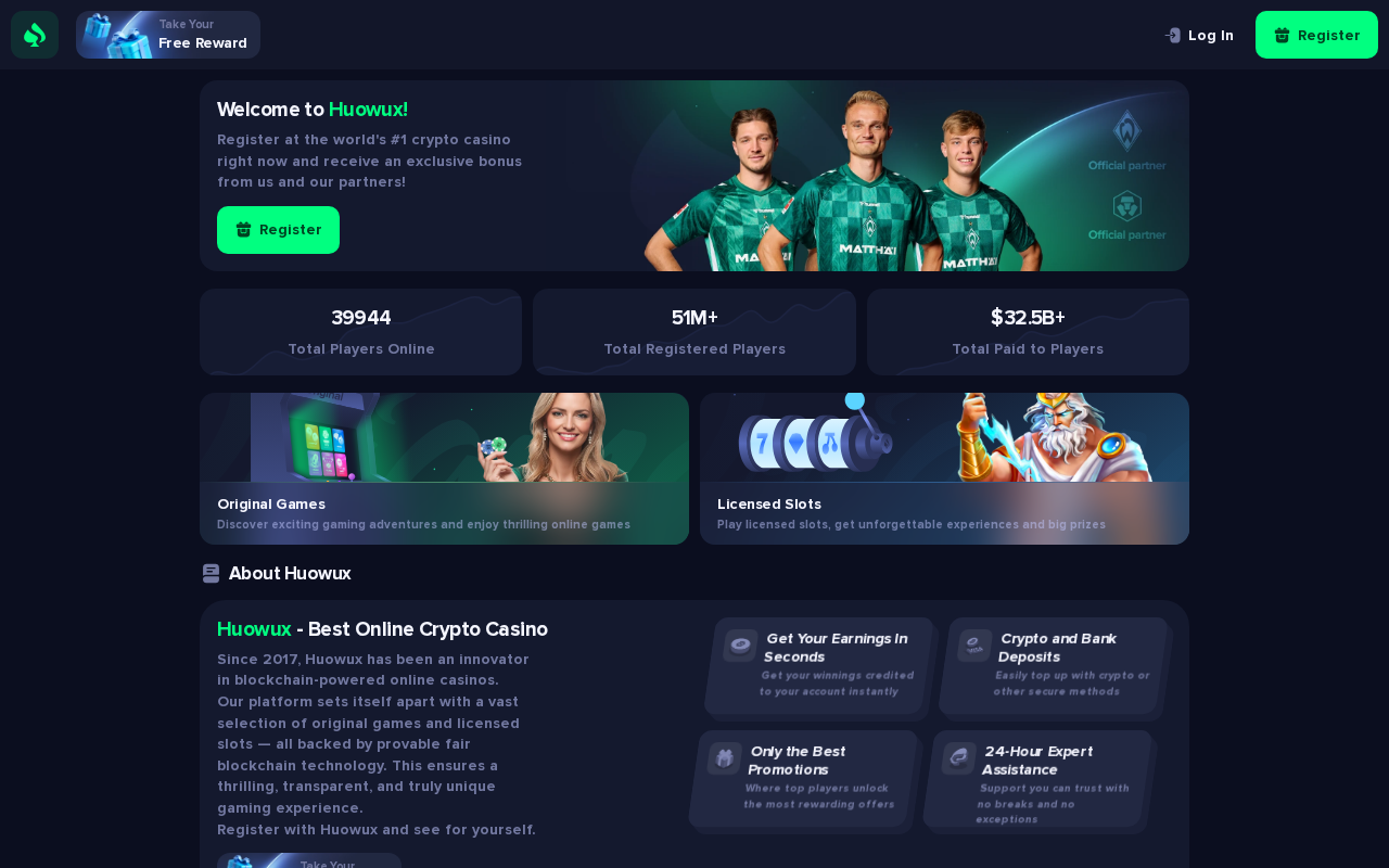 Screenshot of huowux.com