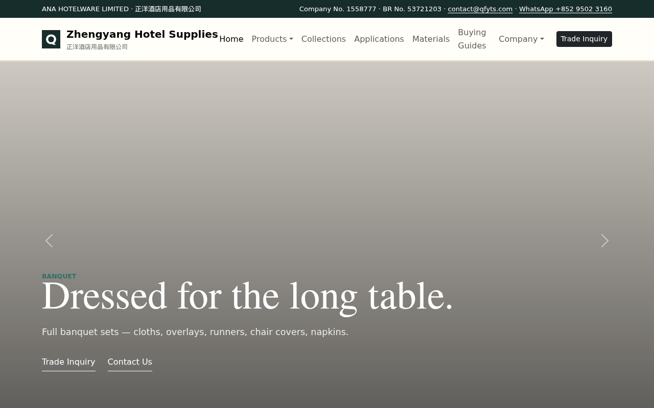 Screenshot of qfyts.com