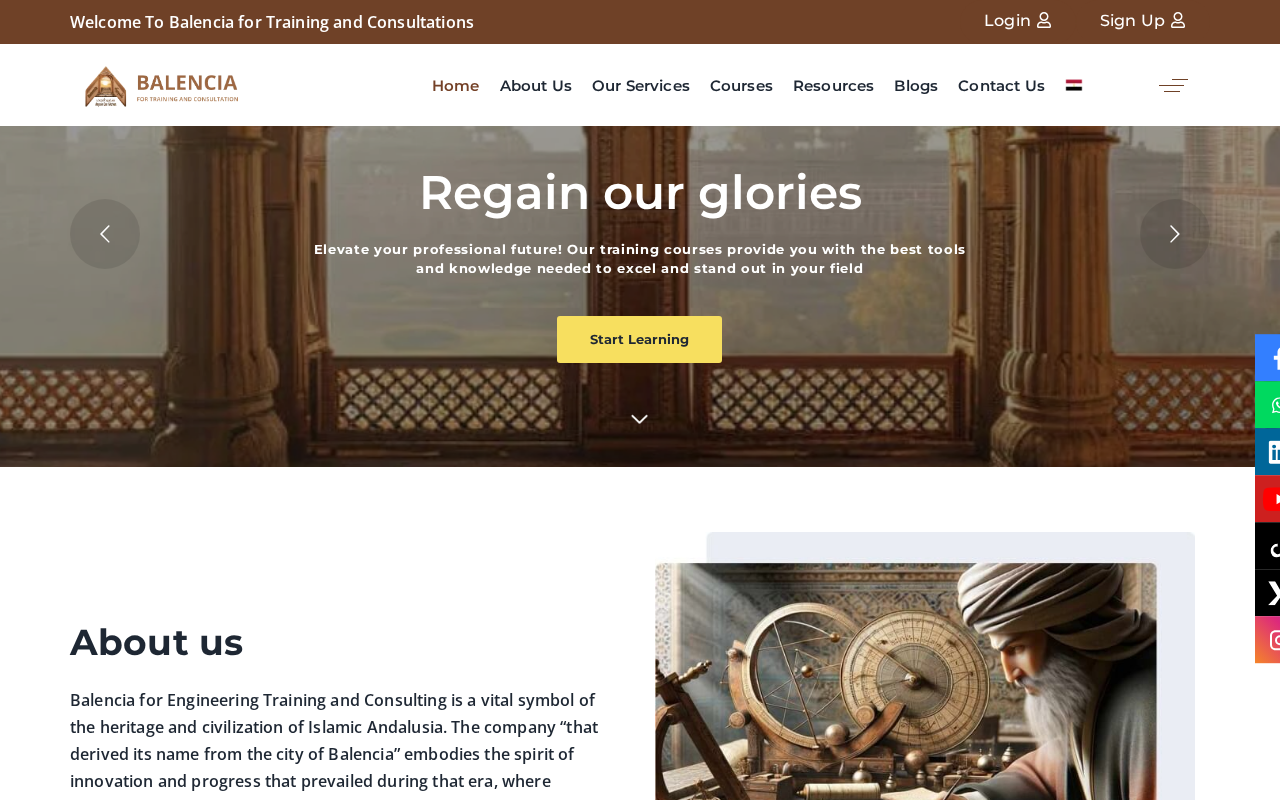 Screenshot of balencia.net