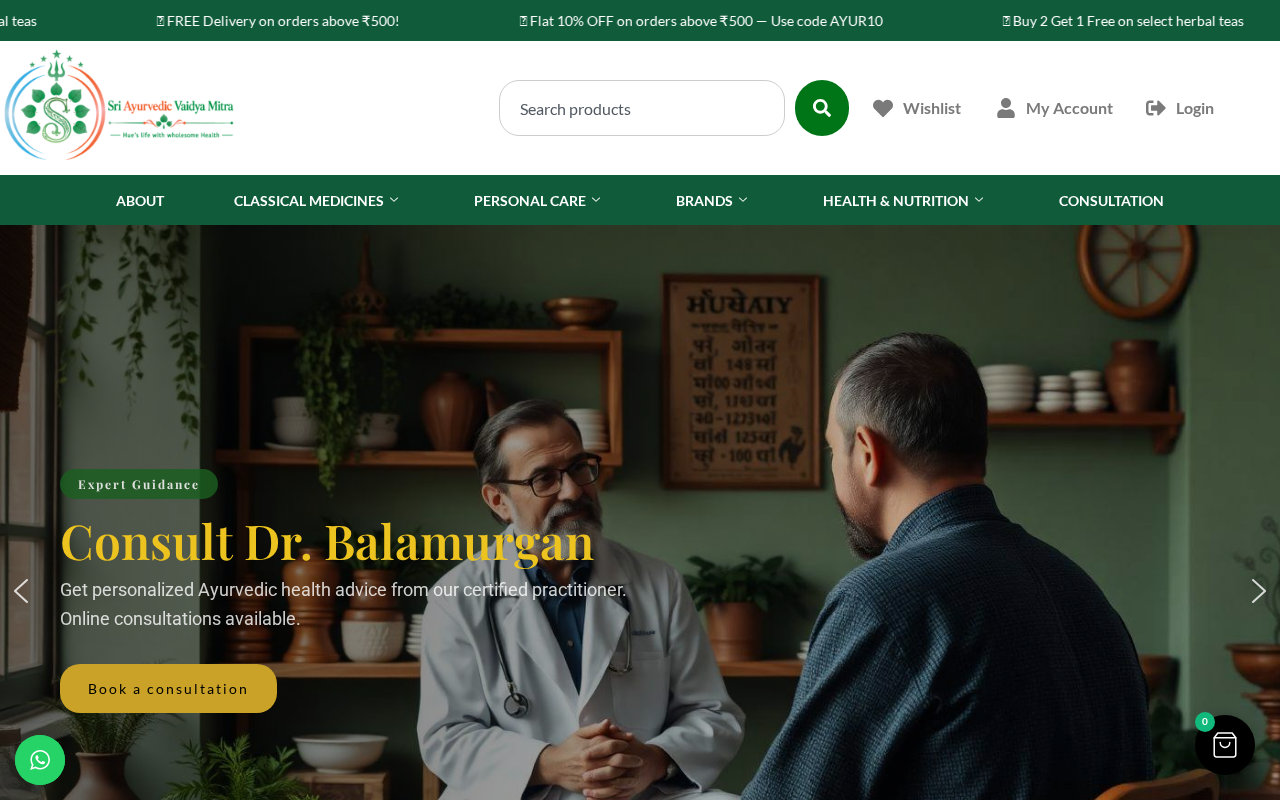 Screenshot of sriayurvedicvaidyamitra.com