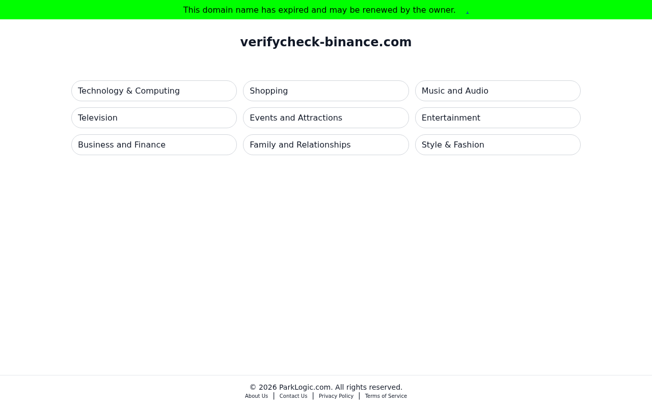 Screenshot of verifycheck-binance.com