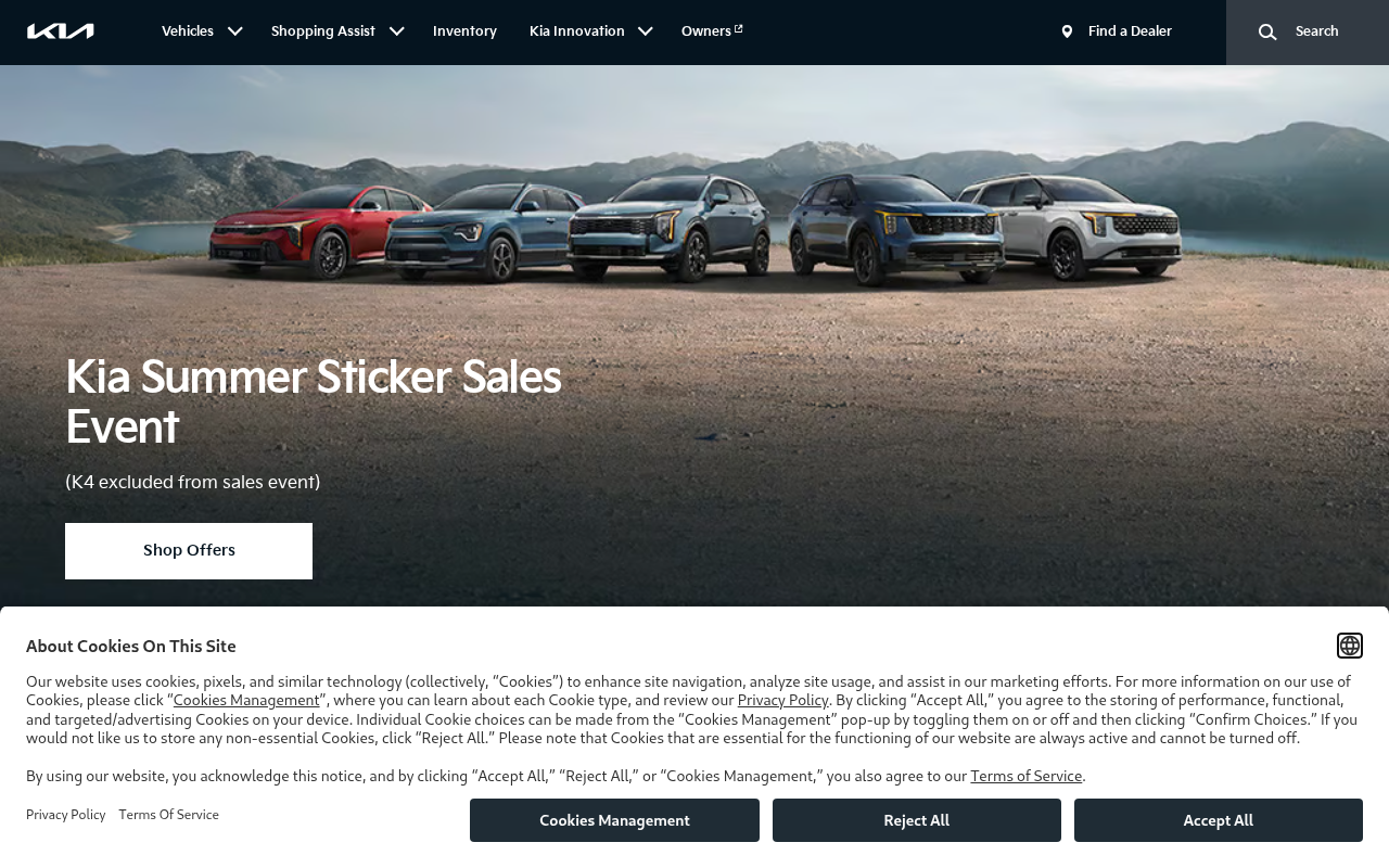 Screenshot of kia.com