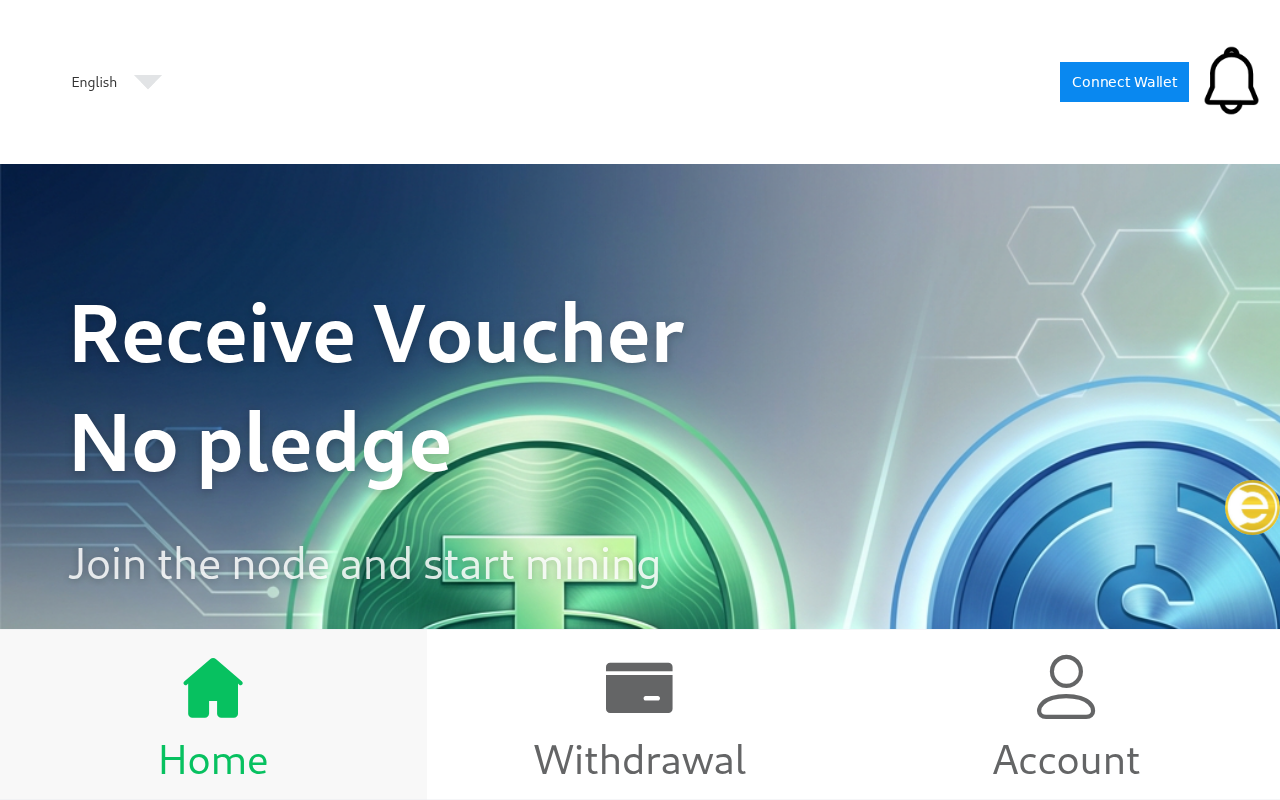 Screenshot of edausdt.com