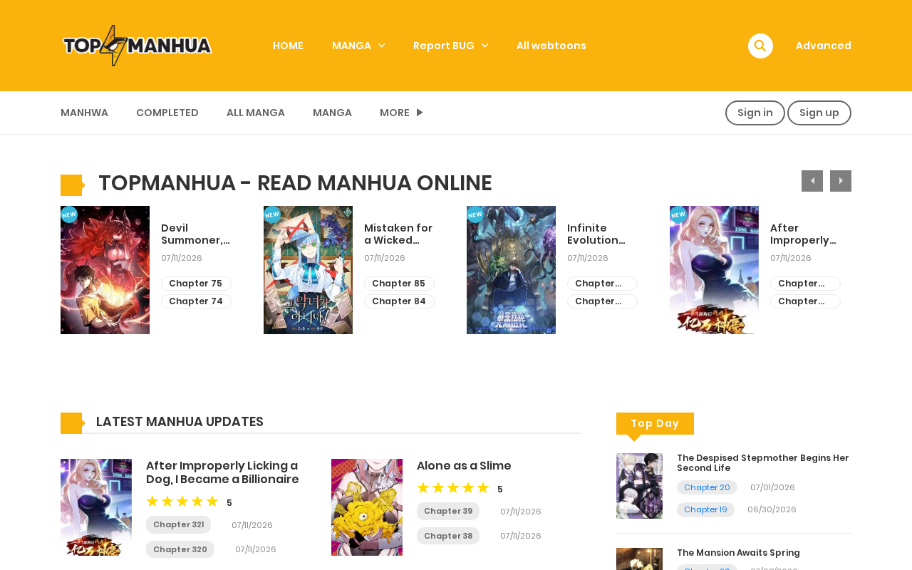 Screenshot of topmanhua.fan