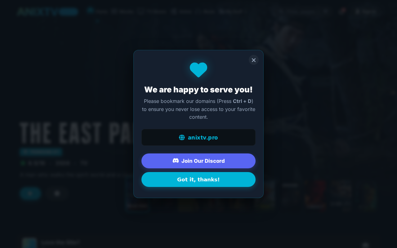 Screenshot of anixtv.us.cc