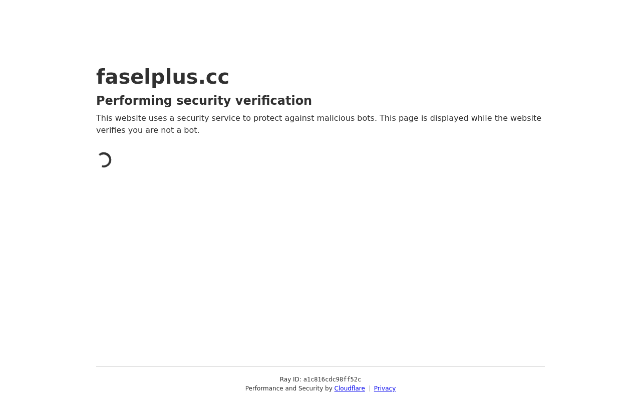 Screenshot of faselplus.cc