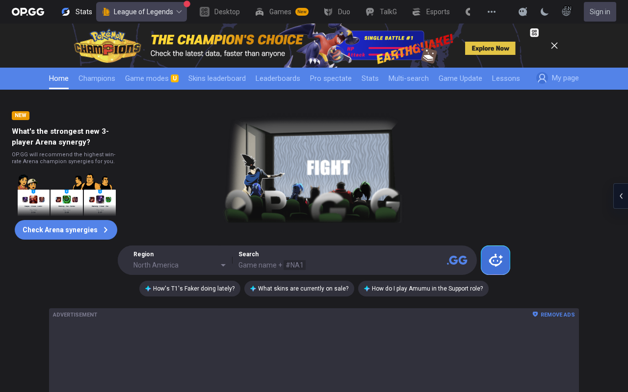 Screenshot of op.gg