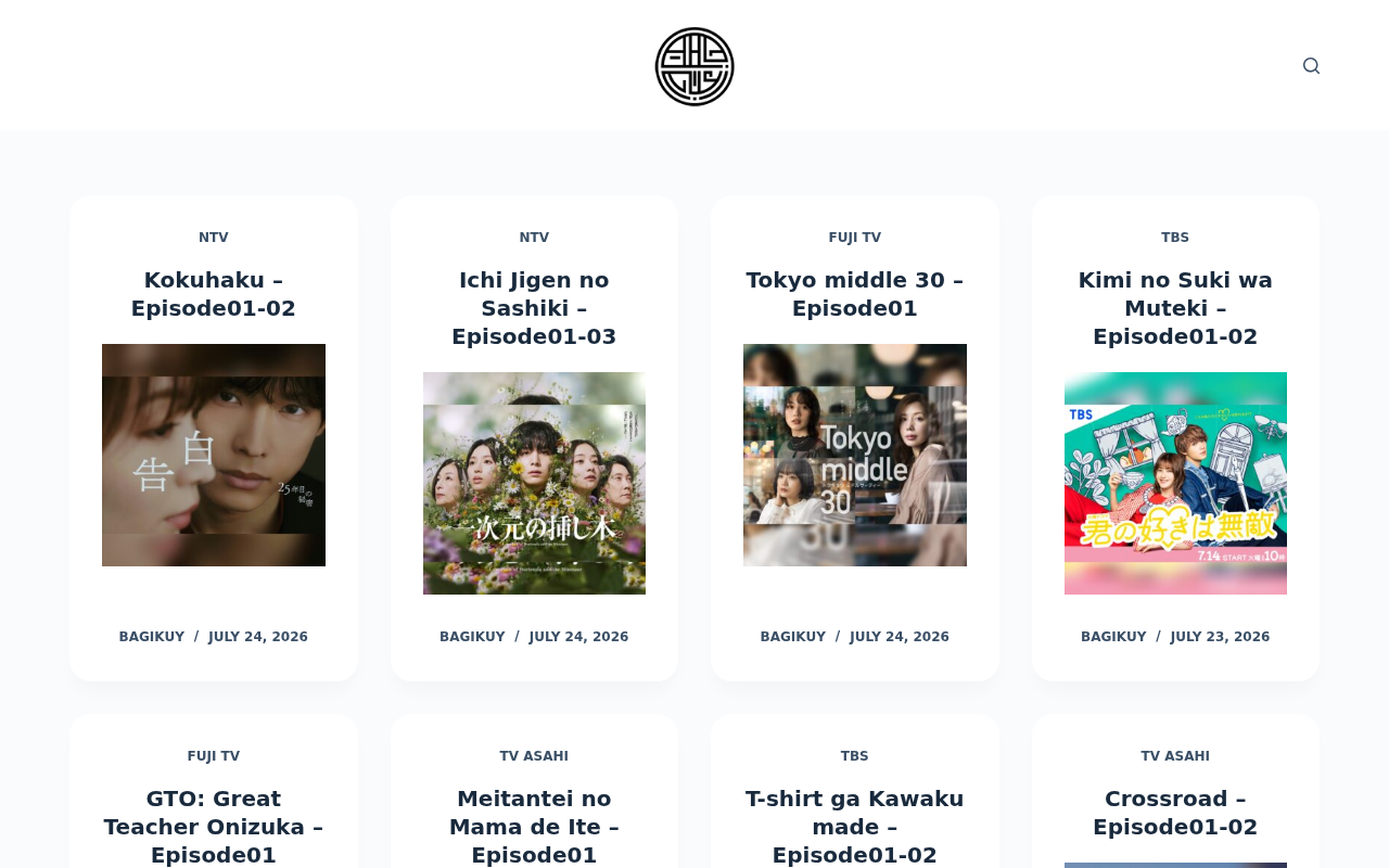Screenshot of bagikuy.com