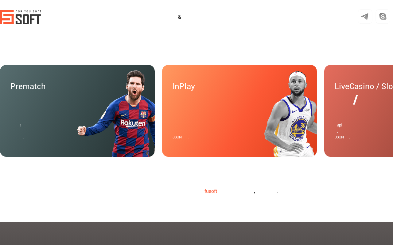 Screenshot of fusoft001.com