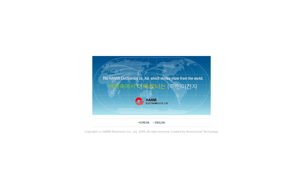 Screenshot of epc.co.kr