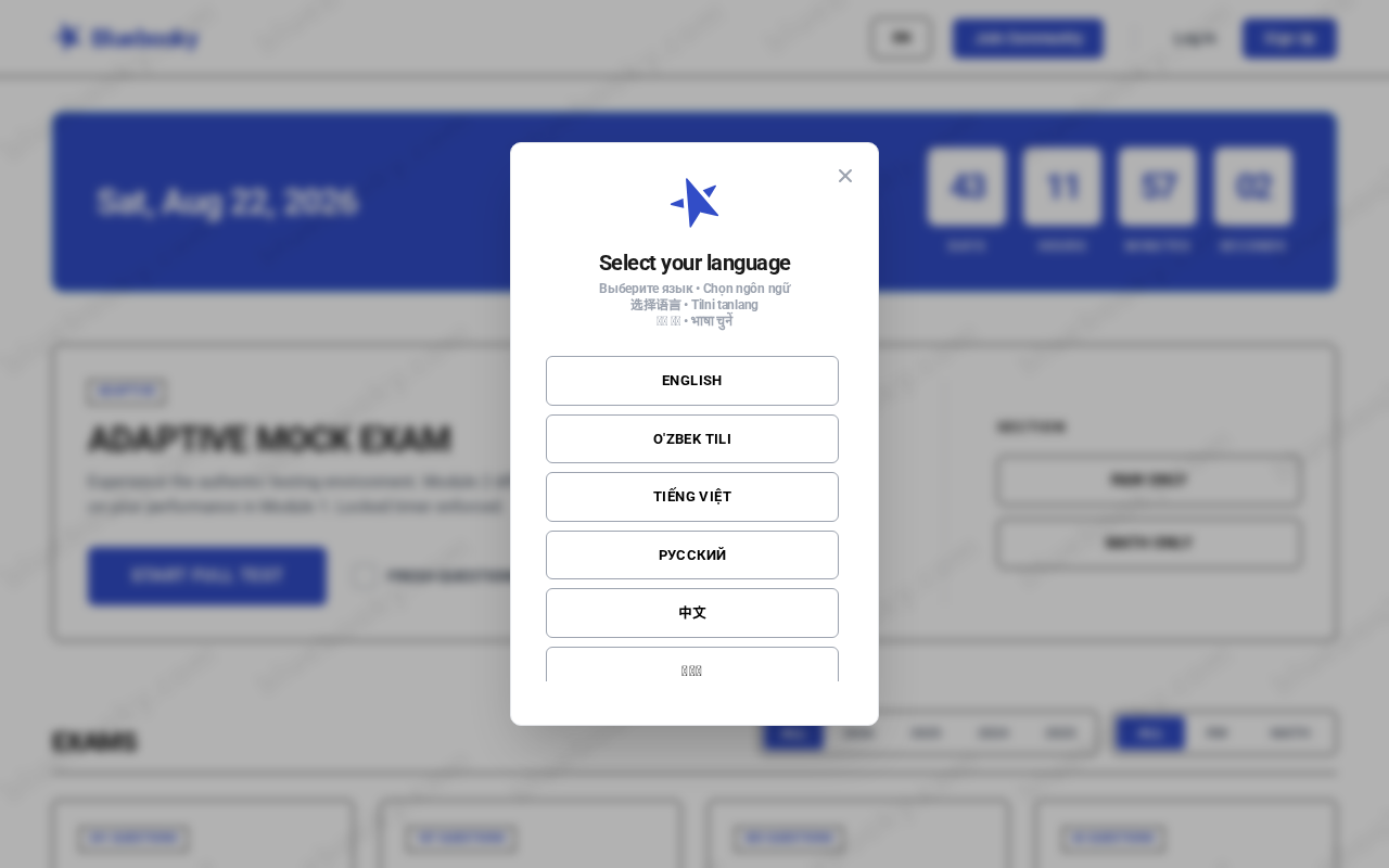Screenshot of bluebooky.com