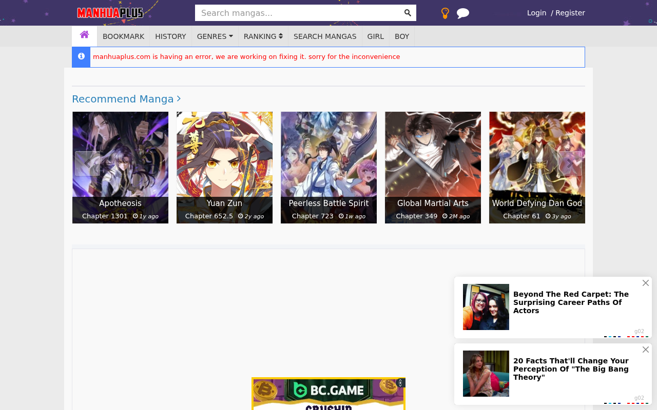 Screenshot of manhuaplus.top