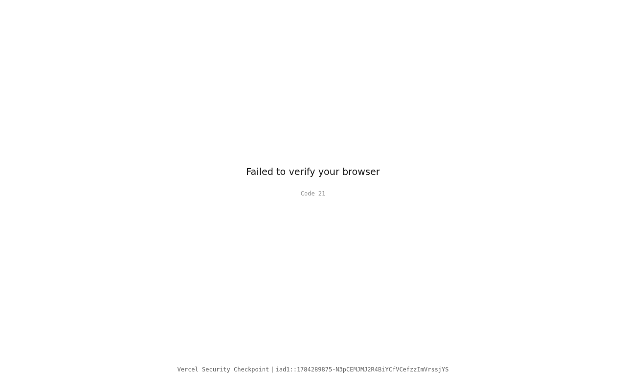 Screenshot of hashicorp.com