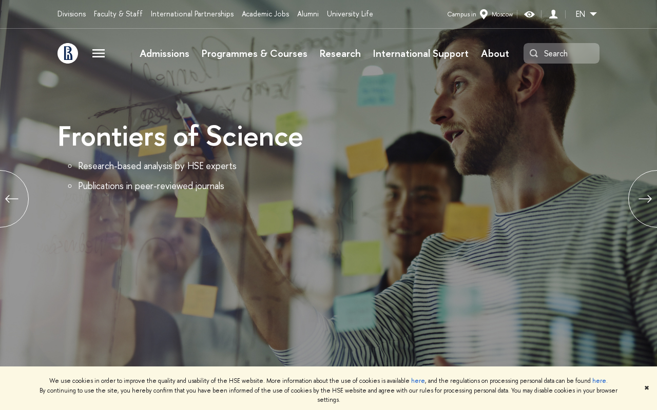 Screenshot of hse.ru