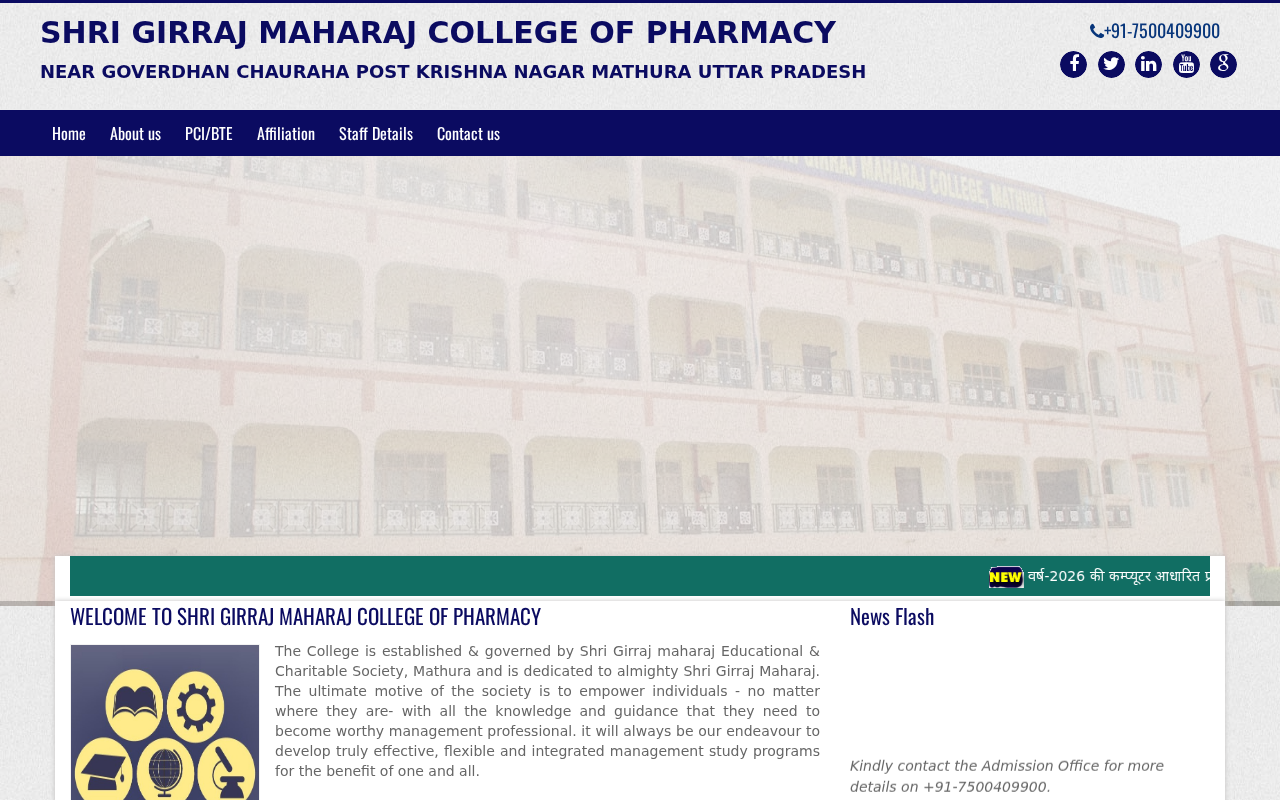 Screenshot of shrigirrajmaharajcollegeofpharmacy.in
