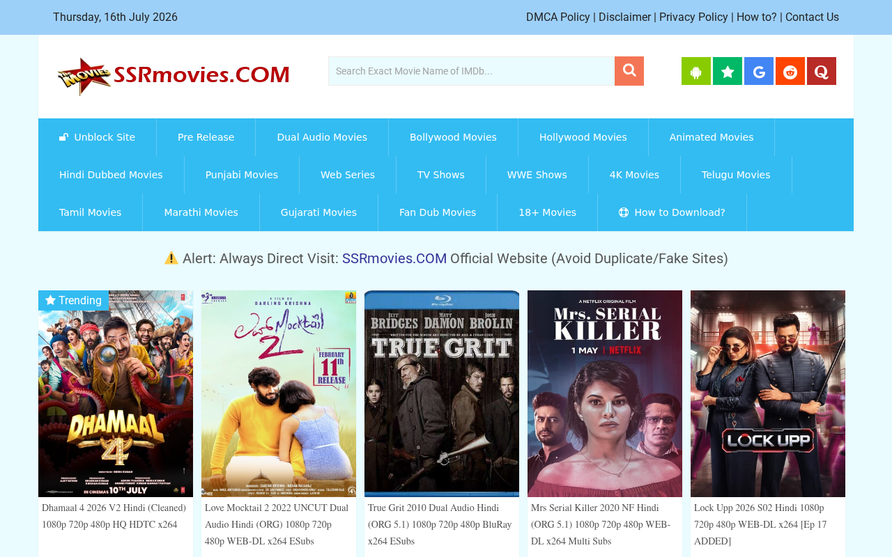 Screenshot of ssrmovies.luxe